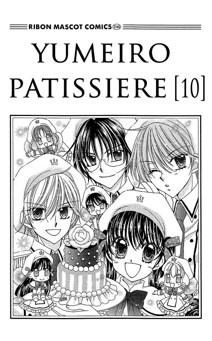 Yumeiro Patissiere Chapter 32 5